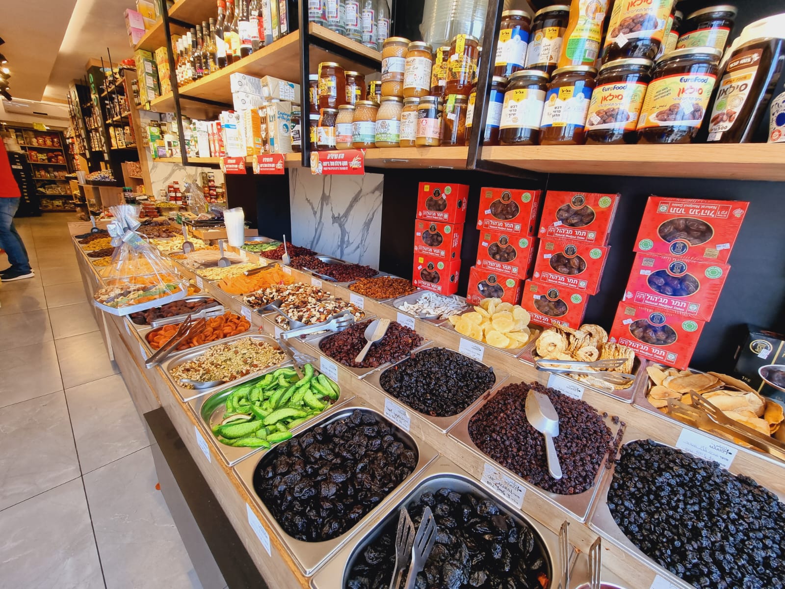 WhatsApp Image 2022-04-28 at 2.35.54 PM (2).jpeg